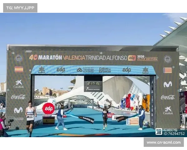 瓦伦西亚马拉松精英对决:杰普科斯盖挑战卫冕冠军,赛道纪录受关注