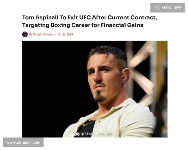 汤姆·阿斯皮纳尔重量级卫冕计划潜在对手包括纳干诺